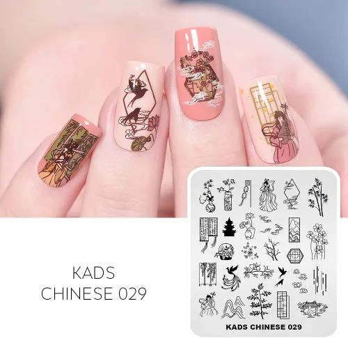 Miniatura 2 de Placa de estampación de uñas de acero inoxidable Plantilla de placas de uñas de esmalte de uñas estampado de estilo chino Antigüedad Imagen
