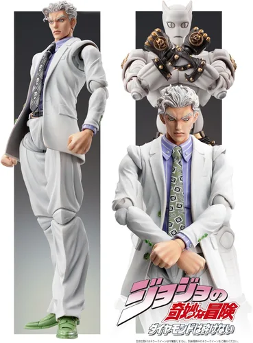 Miniatura 6 de La extraña aventura de Medicos JoJo: Parte 4 - El diamante es irrompible: Estatua de acción estatua de Yoshikage Kira Super Action