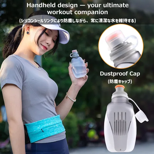 Miniatura 5 de Azarxis Botellas de Agua para Correr Flask Sin BPA A Prueba de Fugas Paquetes de Chaleco de Hidratación Cinturón de Cintura de Repuesto para #1 8.5