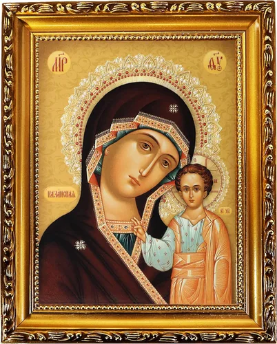 Needzo Virgen María y el Niño Cristo Virgen de Kazán, icono ortodoxo, 9 1/2 pulgadas, icono de lámina dorada, regalo religioso para mujer, hombre,