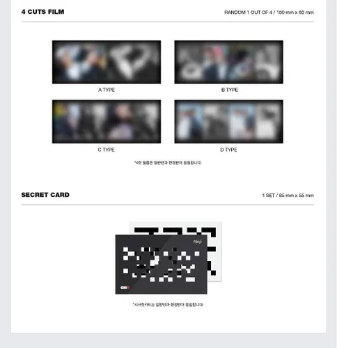 Miniatura 3 de JYP Ent Stray Kids - GO-Standard (Vol.1) Álbum+Extra Photocards Set (A+B+C ver Set)