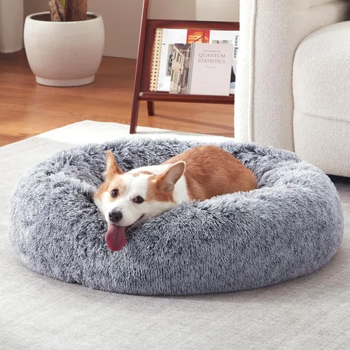 Cama para perros en forma de dona, tamaño mediano, camas redondas para perros y gatos pequeños y medianos con piel sintética esponjosa lavable, Gris