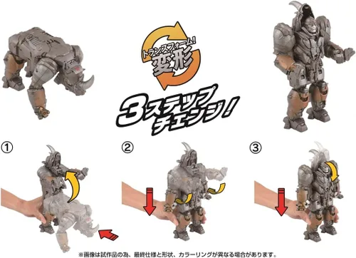 Miniatura 4 de Takara Tomy Transformers Bestia despertar BPC-03 Papa para cambiar Rinox