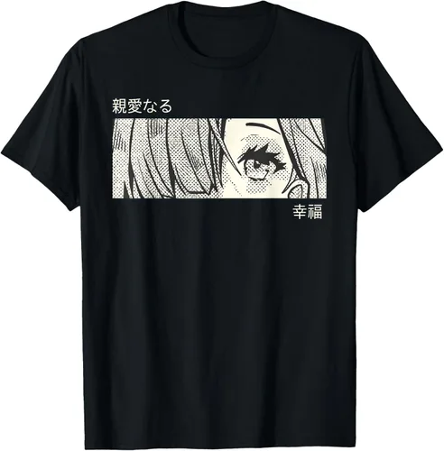Anime Girl Eyes - Japan Culture Art - Camiseta estética japonesa, Negro -