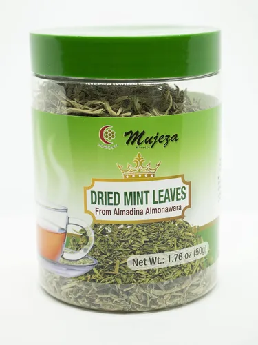 Miniatura 3 de Mujeza Habag de Almadina Almunawra 1.76 oz 30 EU - دالالال الار - ريالر - رييالر - الالر - الالر - ÃÃÃÃ الر