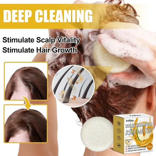 Miniatura 3 de ANKOOY Paquete de 2 barras de champú de agua de arroz, barras de champú de arroz para el crecimiento del cabello, champú para cabello seco, jabón