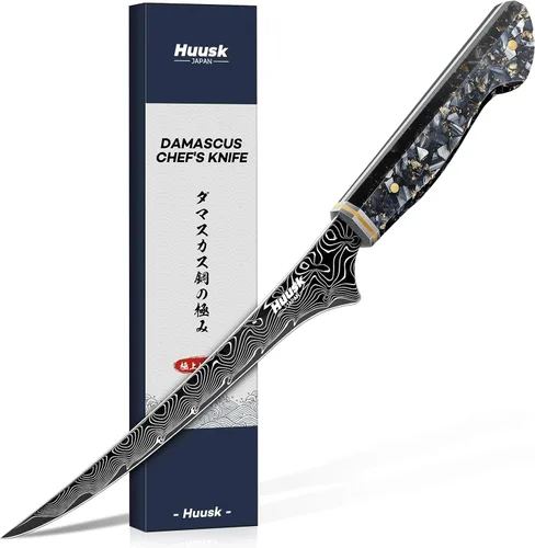 Miniatura 8 de Huusk Juego de cuchillos de chef japoneses – Juego de 5 cuchillos de cocina con mango ergonómico, juego de cuchillos de chef profesionales ultra