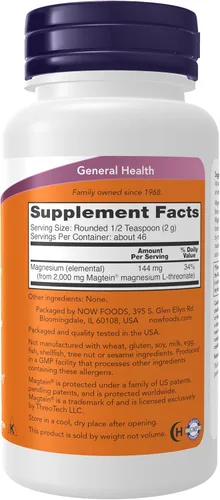 Miniatura 2 de Now Supplements, Magtein® con forma patentada de magnesio (Mg), soporte cognitivo*, polvo, 3.2 oz