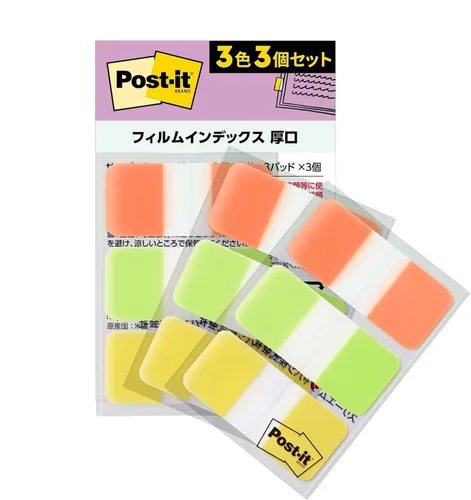 Miniatura 11 de (Amazon.co.jp Exclusive) 686-3MC-1N Post-it Film Sticky Notes, Label, Index, Thick, Multicolor, 1.6 x 0.7 inches (40 x 18 mm), 3 Colors, 10 Sheets