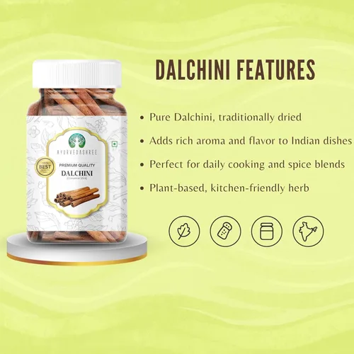 Miniatura 5 de AYURVEDASHREE Palitos de canela 70gm en frasco PET Todo natural Vegano Sin colores Sin OGM Palitos redondos Dalchini