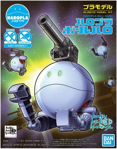 Miniatura 9 de BANDAI Spirits Gundam - Kit de modelado de plástico Haropla Ball HARO