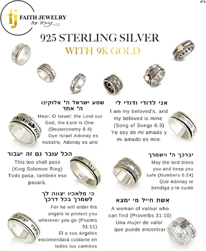 Miniatura 5 de Anillo giratorio de plata de ley 925 oro de 9 quilates bendición judía Ani Ledodi Vedodi Li Shema Israel This Too Shall Pass King Salomon 059
