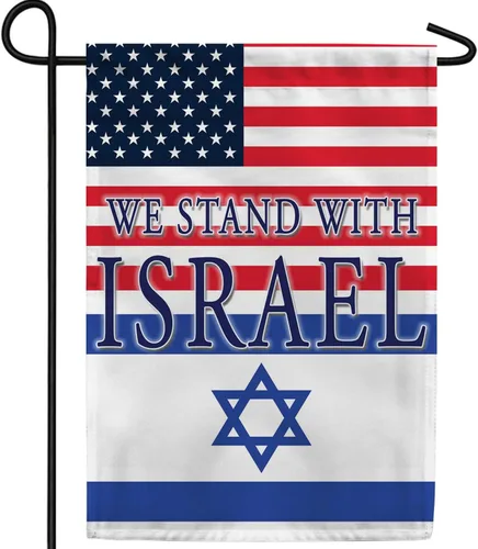Bandera de jardín con texto en inglés «We Stand with Israel» Bandera de jardín de 12.5 x 18 pulgadas, bandera de soporte de doble cara, bandera de