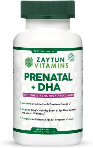 Zaytun Vitamins Vitaminas prenatales halal + DHA, hierro de ácido fólico, jengibre para calmar, un día, para todas las etapas del embarazo, sin
