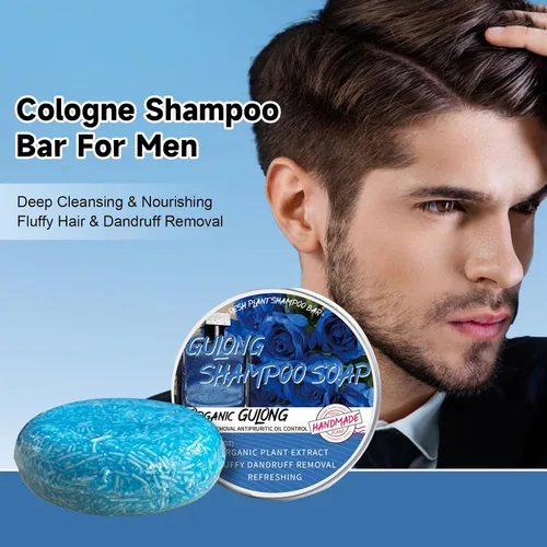 Miniatura 2 de Cologne - Barra de champú, paquete de 2 barras de champú sólido para hombres, limpieza profunda y nutritiva raíces del cabello, eliminación de caspa