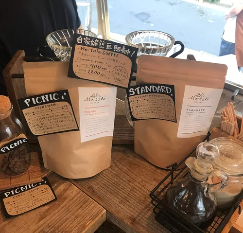 Miniatura 7 de 50 unidades de papel kraft natural de alta barrera con cremallera bolsa de café con válvula de desgasificación unidireccional