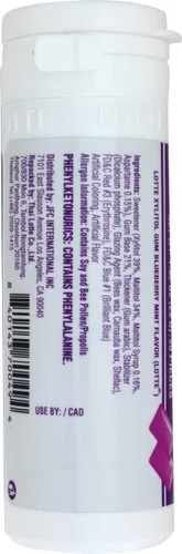 Miniatura 3 de Lotte Xylitol Blueberry Mint Gum 1.02 oz (paquete de 1)