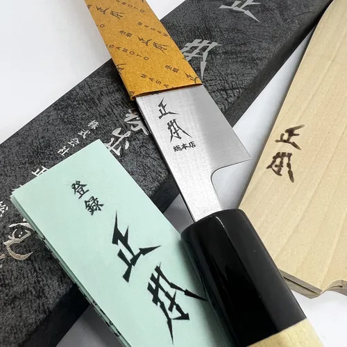 Miniatura 4 de MASAMOTO KS - Cuchillo japonés con funda de 6.5 pulgadas (6.496 in) fabricado en Japón, cuchillo profesional de cocina para frutas y verduras, hoja