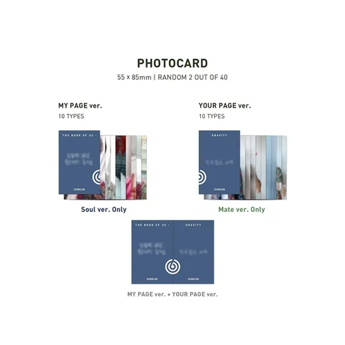 Miniatura 6 de DAY6 5th Mini Album - The Book Of Us : Gravity [ SOUL ver. ] CD + Photobook + Photocards + Postcard + Bookmark + FREE GIFT / K-POP Sealed