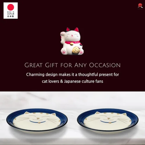 Miniatura 4 de JapanBargain 2566 - Juego de 2 platos de salsa japonesa de porcelana para aperitivo, postre y pastel con patrón de gato sonriente de la suerte