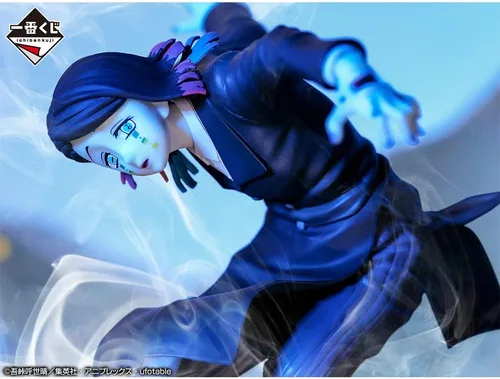 Miniatura 4 de BANDAI Spirits Ichibansho Ichiban - Demon Slayer: Kimetsu no Yaiba - Enmu (Shake The Sword Quema tu corazón), Multi, (BAS60175)