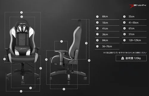 Miniatura 2 de E-WIN D9-GY Gaming Chair, Office Chair, Forward Tilt Function, Reclining, Flesh, Dedicated Ottoman Attachable, Adjustable Height Tilt, Breathable