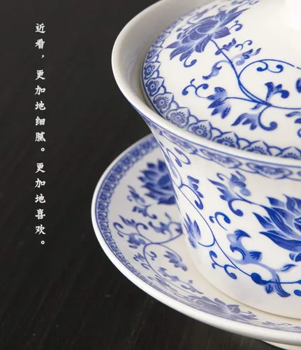 Miniatura 4 de Liang baobao Juego de Té Tradicional Gaiwan con Tapa y Platillo Taza de Té Gongfu de Porcelana Diseño Azul de Loto Tazas de 200ml