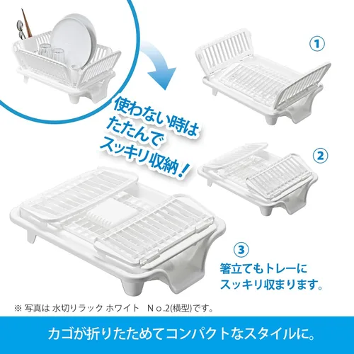 Miniatura 3 de Sanko 058577 Plastic Drainer, Brown Stream, Collapsible Drainer, No.2, Horizontal Shape, Made in Japan