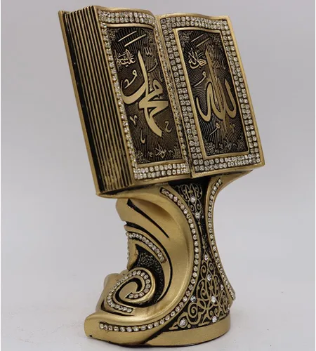 Miniatura 2 de Libro abierto del Corán Allah Muhammad – Decoración para el hogar, regalo de 6.25 x 4.5 pulgadas (dorado)