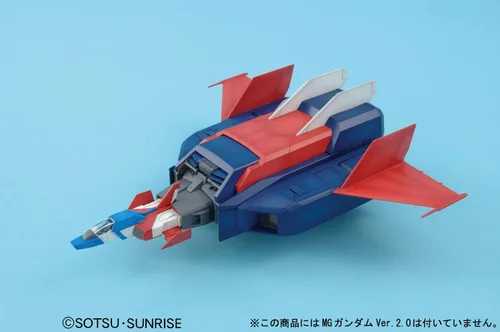 Miniatura 6 de Bandai Hobby G-Fighter "Mobile Suit Gudam" 1/100 - Master Grade