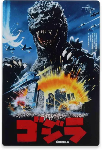 Cartel de Película de Paisaje Urbano de Godzilla Letrero de Metal - Decoración de Pared Vintage de Godzilla para Cueva de Hombre o Sala de Cine Azul