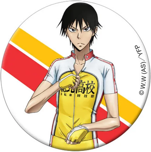 Great Eastern Entertainment Yowamushi Pedal Imaizumi Botón, 1.25"