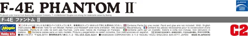 Miniatura 6 de Hasegawa 1/72 F-4E Phantom II