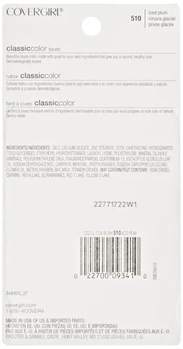 Miniatura 2 de COVERGIRL Rubor en polvo de color clásico, ciruela helada (510) (el embalaje puede variar)