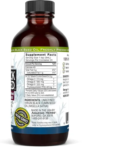 Miniatura 3 de Amazing Herbs Aceite de semilla negra de alta calidad, sin gluten, sin OMG, prensado en frío, Nigella sativa ayuda a la salud digestiva, apoyo