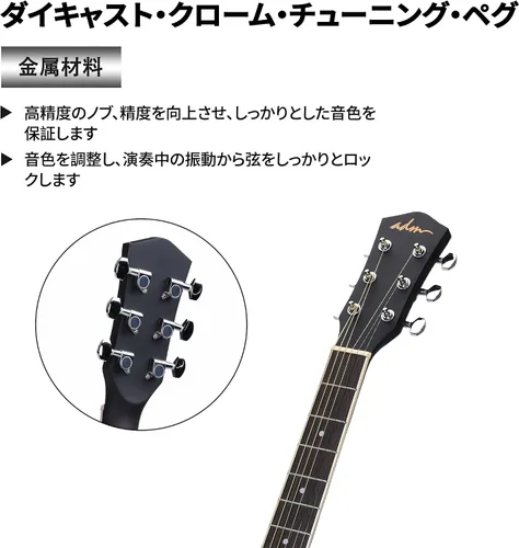 Miniatura 6 de ADM Dreadnought - Kit de guitarra acústica con lección gratuita para principiantes, adultos, adolescentes, tamaño completo, juego de iniciación