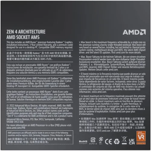 Miniatura 5 de AMD Ryzen 9 7900, procesador de escritorio desbloqueado de 12 núcleos y 24 hilos
