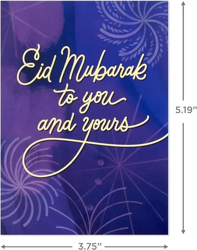 Miniatura 3 de Hallmark Hilo dorado Eid al-Fitr o Eid Al-Adha tarjetas surtido (36 tarjetas en blanco con sobres)