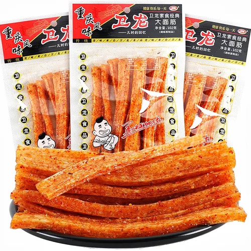 Miniatura 11 de Tiras Picantes - Latiao de Gluten Picante, Aperitivo Especial Chino Informal, Hecho de Trigo/Chile/Especias, Bajo en Azúcar y Calorías, Mejor