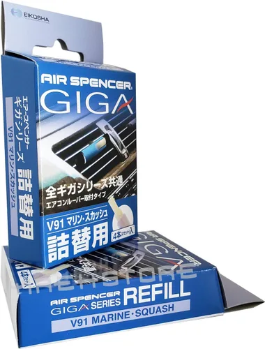 Miniatura 4 de YirehStore Air Freshener Giga - Recambio surtido de 3 cajas de aroma superior popular – brisa verde, calabaza marina, aroma de calabaza, diseño