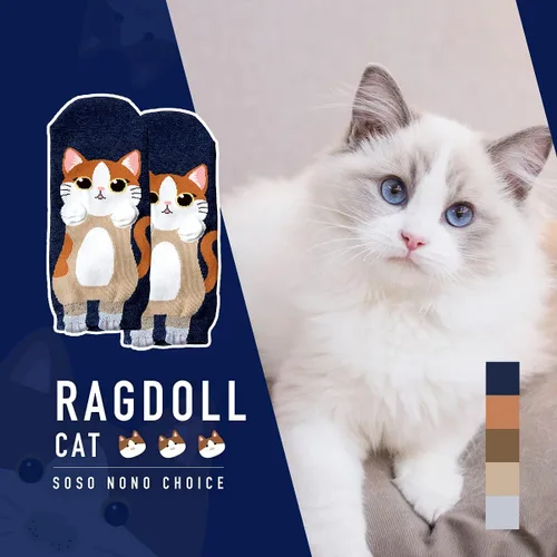 Miniatura 6 de Cat Socks for Cat Lovers, Women Athletic Ankle Fun Cotton Socks Women with Cute Kitty Patterns, Gift Box for Birthday