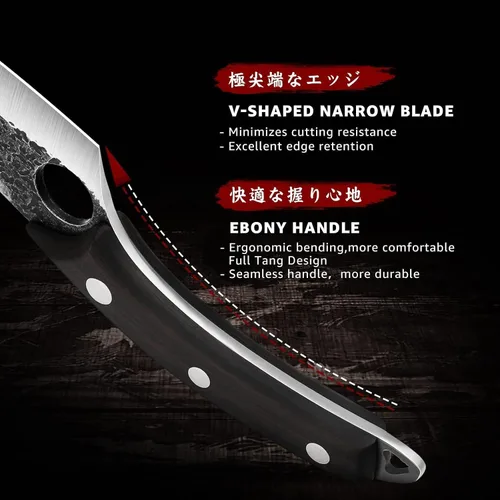 Miniatura 4 de Huusk Cuchillo Vikingo con Vaina Cuchillos para Deshuesar para Cortar Carne, Cuchillos Cavernícola Ultimo Forjados a Mano de Espiga Completa