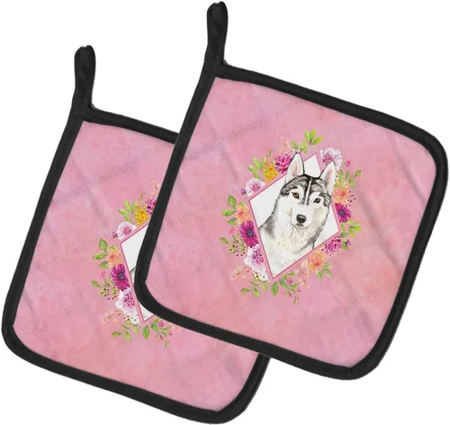 Caroline's Treasures CK4210PTHD - Juego de soportes para ollas de cocina resistentes al calor, almohadillas calientes para horno, 7 1/2 x 7 1/2