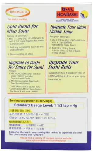 Miniatura 3 de Ajinomoto Base de sopa Hondashi, unidades de 2.2 libras