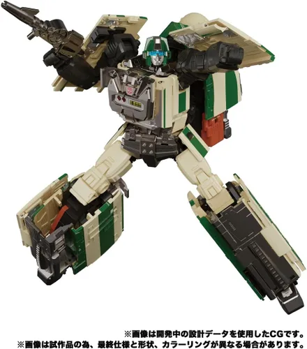 Miniatura 5 de Transformers Masterpiece Serie G MPG-03 Tren Bot Yukikaze F8102
