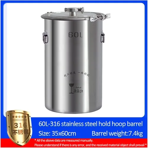 Miniatura 2 de 60L 304/316 Nuevo barril de fermentación de acero inoxidable barril fermentador de barril de vino autoferizado vino sellado equipo de fabricación