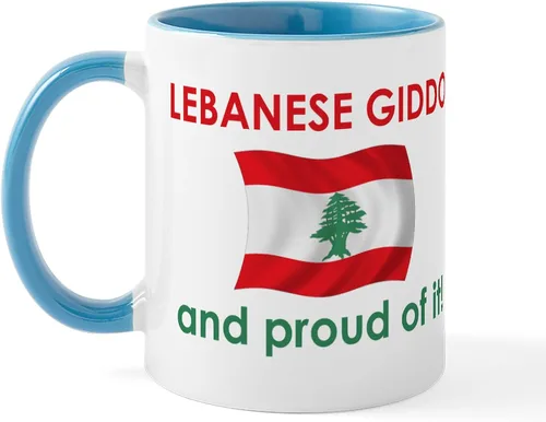 Miniatura 51 de CafePress #1 - Taza de café de cerámica libanesa de 11 oz (11.0 fl oz)