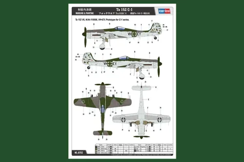 Miniatura 4 de Hobby Boss Kit de construcción de modelo de avión de combate Ta 152C-1