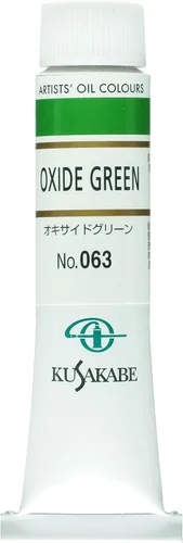 Miniatura 61 de Kusakabe Pintura al óleo, Cobalt Violet Deep, 0.7 fl oz (0.7 fl oz) (No.6)