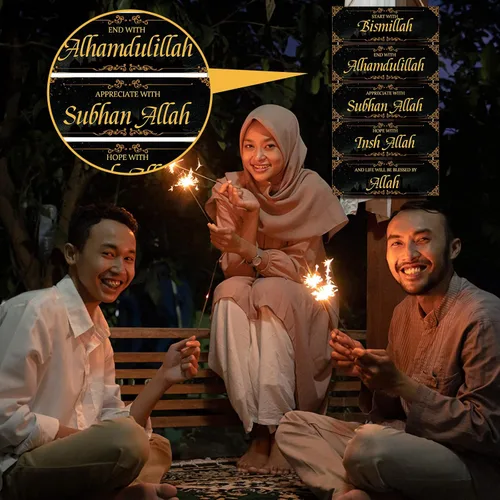 Miniatura 6 de Gerrii Arte de pared islámico de madera de oro negro Eid Al Adha, decoración de Ramadán para el hogar, comienzo con Bismillah End con Alá, arte